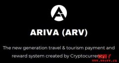 TronLink官网版下载|Ariva（ARV）是什么币？